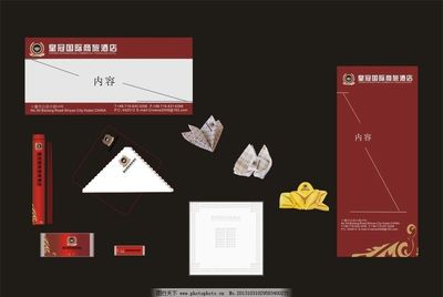 酒店VI設(shè)計(jì) 從視覺形象到企業(yè)管理咨詢的完整構(gòu)建